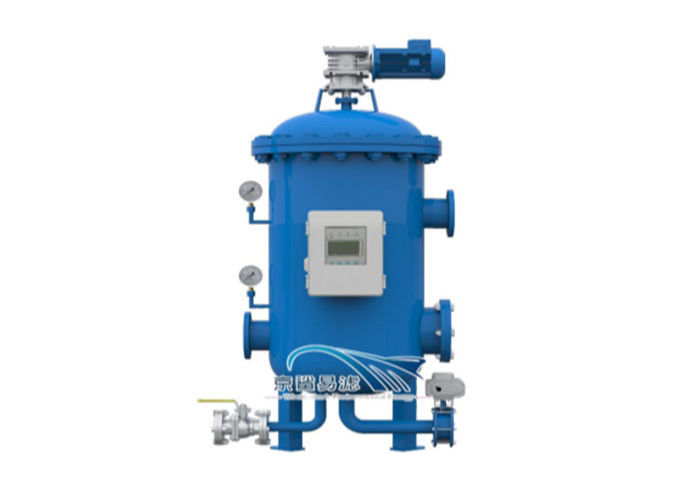 SS304 2.5MPa risucchiano il filtro da acqua di pressione bassa per le centrali elettriche
