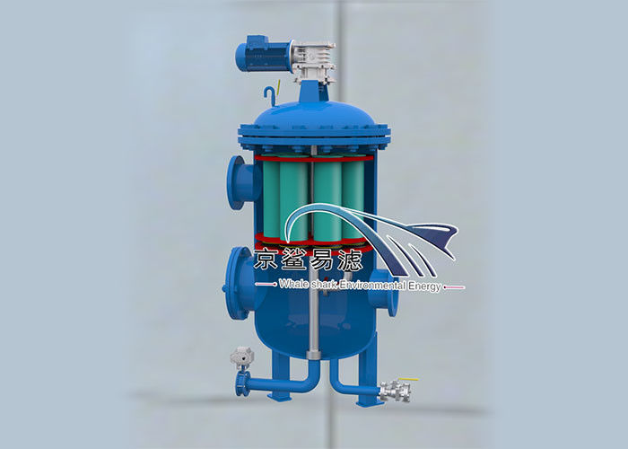 SS304 2.5MPa risucchiano il filtro da acqua di pressione bassa per le centrali elettriche