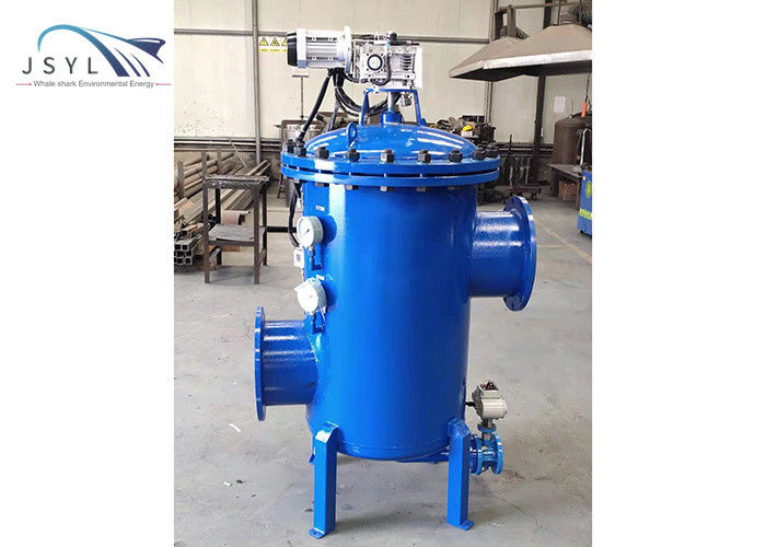Filtro da acqua automatico di pressione bassa di risucchio di DN300 100um per le piante della bevanda