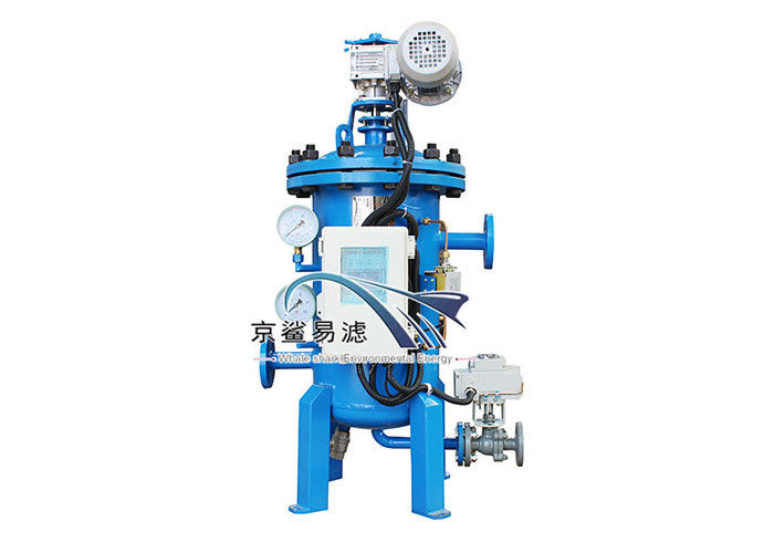 Multi filtro da acqua di pressione bassa del centro dell'OEM per il condensato risucchiante