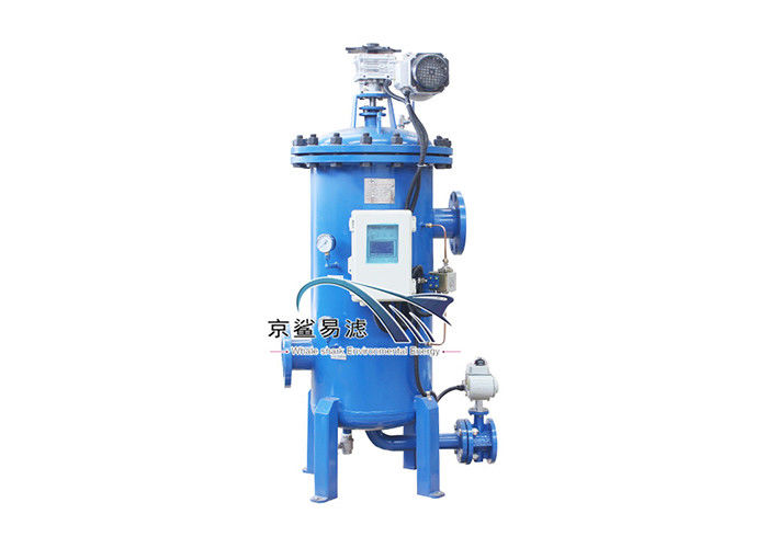 Multi filtro da acqua di pressione bassa del centro dell'OEM per il condensato risucchiante