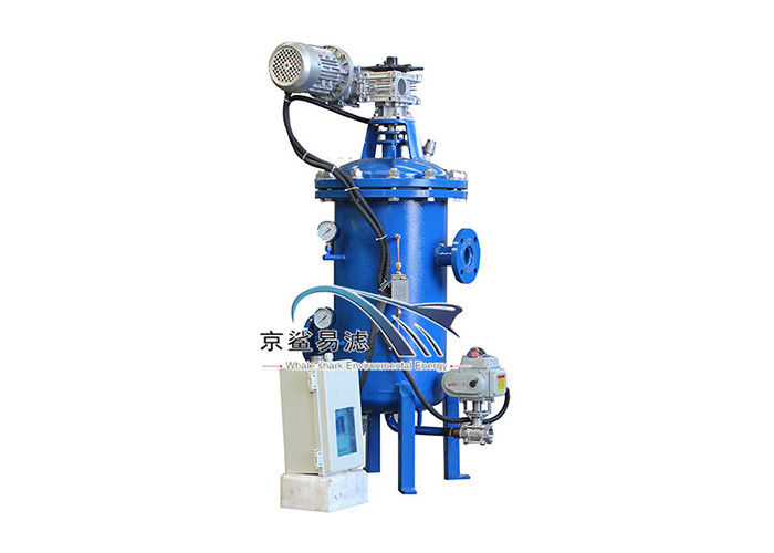 Multi filtro da acqua di pressione bassa del centro dell'OEM per il condensato risucchiante
