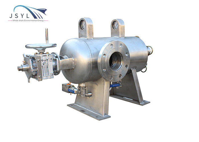 Filtro da acqua di industria estrattiva SS304 500KG al filtro da risucchio dell'acqua pulita 800KG