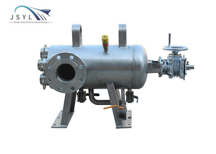 Filtro da acqua di industria estrattiva SS304 500KG al filtro da risucchio dell'acqua pulita 800KG
