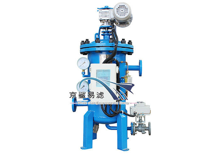 Separatore risucchiante del multi centro condensato 5um