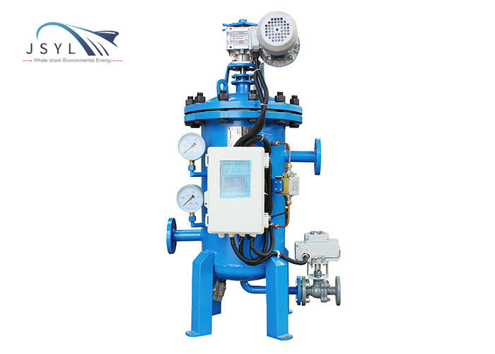 Filtro industriale automatico da risucchio dell'acqua del separatore 1.6MPa del solido liquido