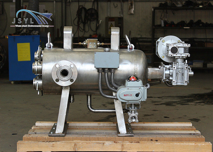 Sistema automatico orizzontale 1.6MPA del filtro da risucchio di 50 micron