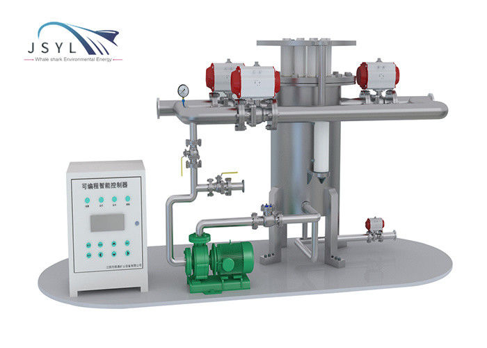 Separatore magnetico industriale del metallo 0.1MPA-2.5MPA per vari liquidi