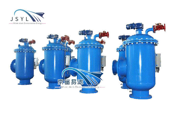 Filtri d'acciaio da Mills Small Backwash Strainer Simplex