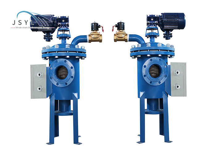 Filtro semplice verticale da auto pulizia del acciaio al carbonio