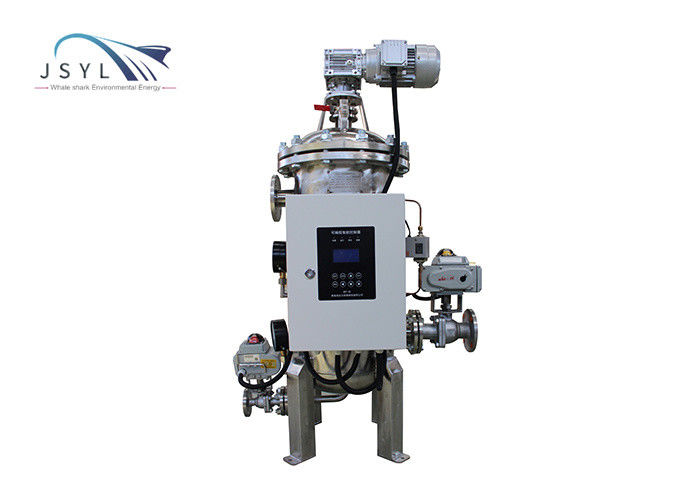 Attrezzatura automatica del filtrante di risucchio dell'elemento filtrante del cavo del cuneo 550W-2200W