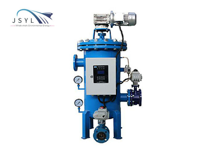 45m3/H all'auto automatico del filtro dalla cartuccia di risucchio 2350m3/H che arrossisce il filtro da acqua
