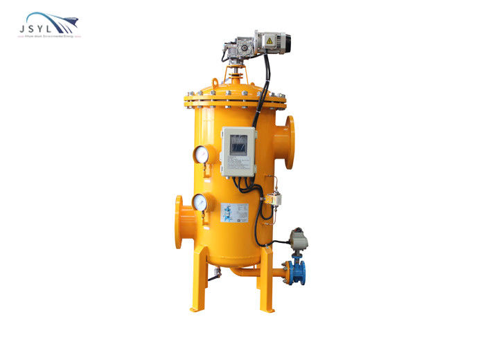 Filtro industriale automatico da risucchio dell'acqua del separatore 1.6MPa del solido liquido
