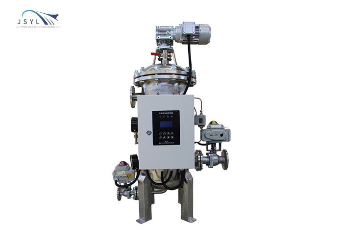 Filtro industriale automatico da risucchio dell'acqua del separatore 1.6MPa del solido liquido