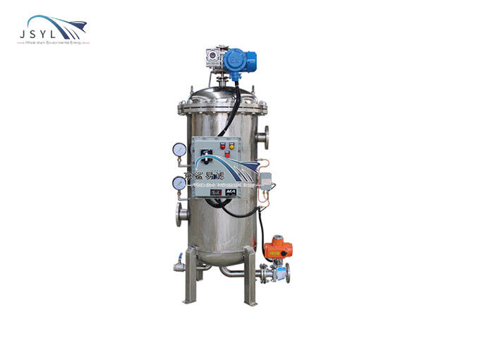 filtro agricolo dall'irrigazione a goccia di risucchio del separatore del solido liquido 380V 304
