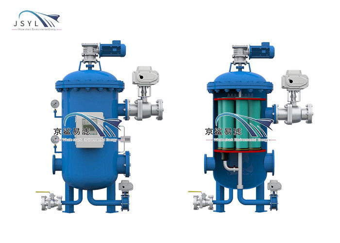 separatore di risucchio del solido liquido di 600-700m3/H DN300