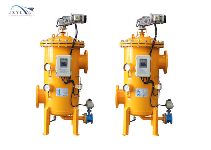 Separatore automatico industriale del solido liquido di 40cps 300ppm