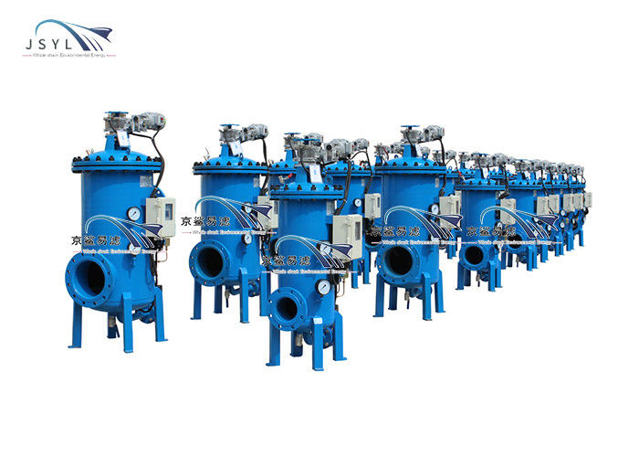 Separatore automatico industriale del solido liquido di 40cps 300ppm