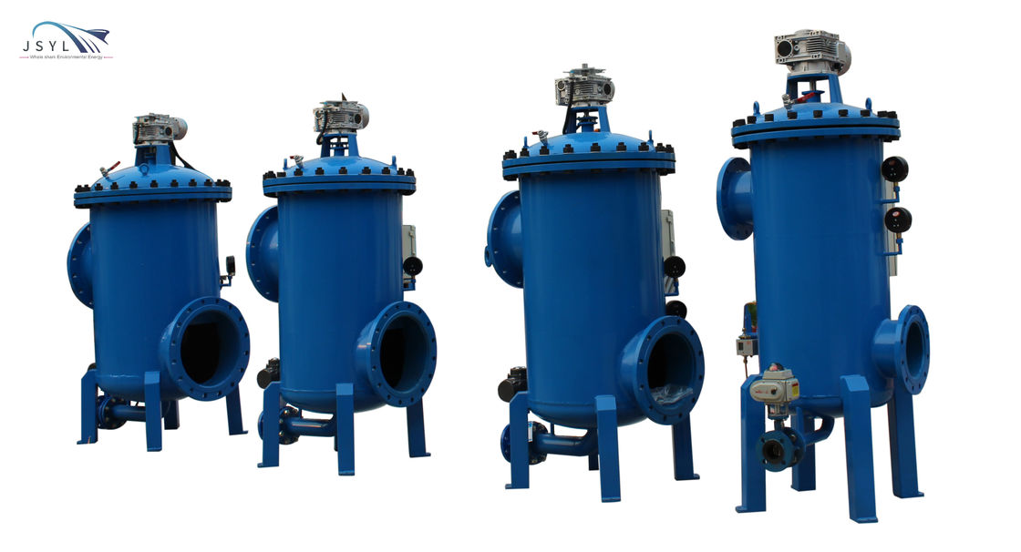 Separatore automatico industriale del solido liquido di 40cps 300ppm