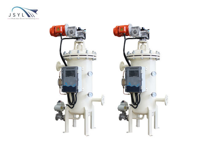 Separatore automatico industriale del solido liquido di 40cps 300ppm