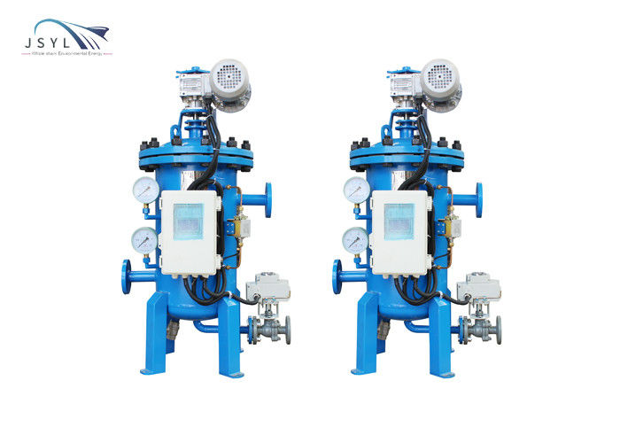separatore del solido liquido di acciaio inossidabile 0.05-0.1MPa per industria chimica