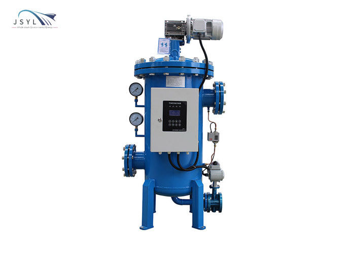 separatore del solido liquido di acciaio inossidabile 0.05-0.1MPa per industria chimica