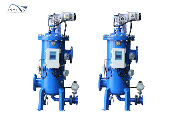 filtro automatico di risucchio del multi centro del separatore del solido liquido di 15m3/H 1.6MPA