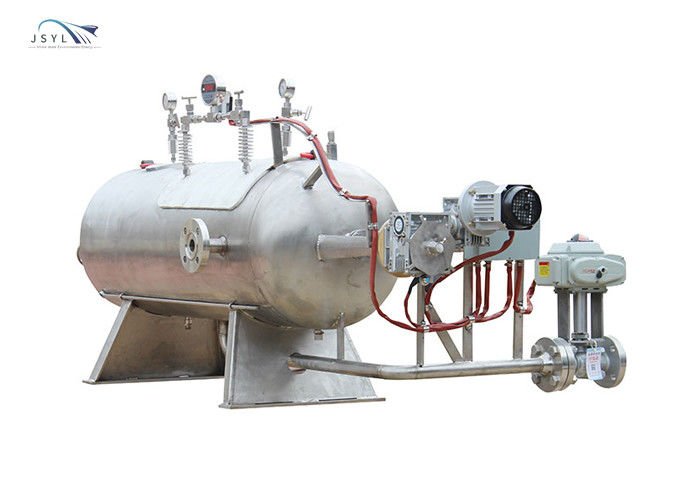 Filtro ad alta pressione ad alta temperatura 10m3/H da risucchio 8.0MPA