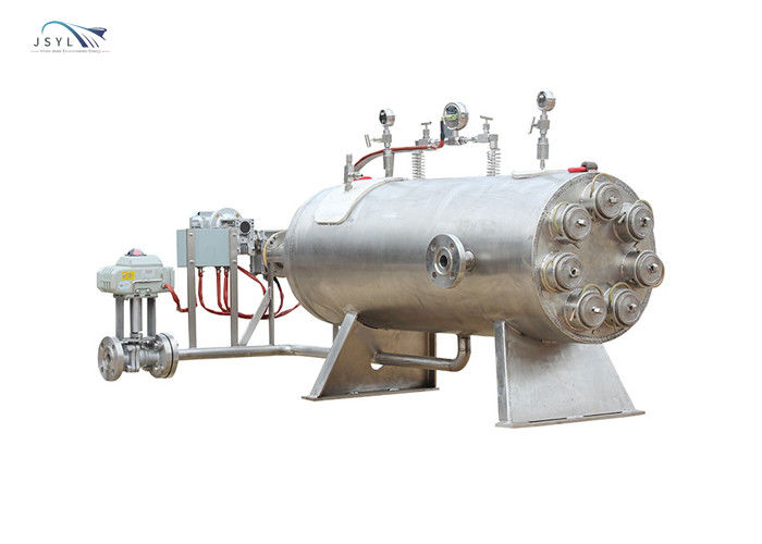 Filtro ad alta pressione ad alta temperatura 10m3/H da risucchio 8.0MPA