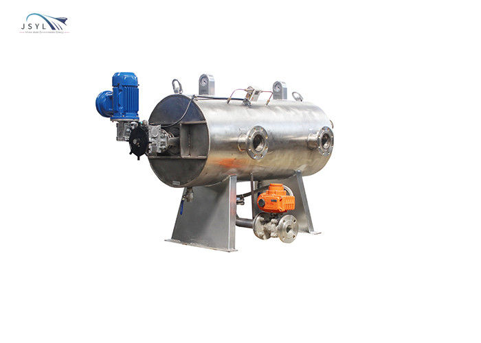 filtro da acqua automatico del sistema di risucchio di 2-8000m3/H 1.6MPA per le acciaierie