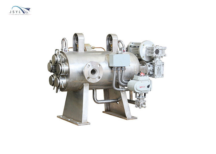 Sistema automatico orizzontale 1.6MPA del filtro da risucchio di 50 micron