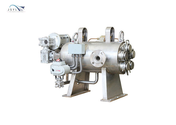 Sistema automatico orizzontale 1.6MPA del filtro da risucchio di 50 micron