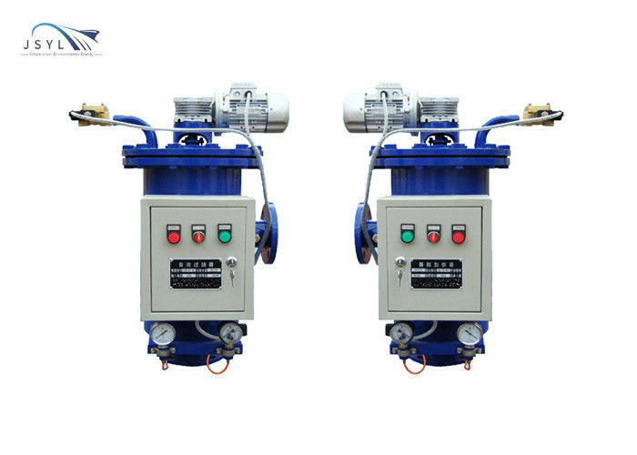 Filtro automatico industriale da risucchio di trattamento delle acque del filtrante di auto pulizia