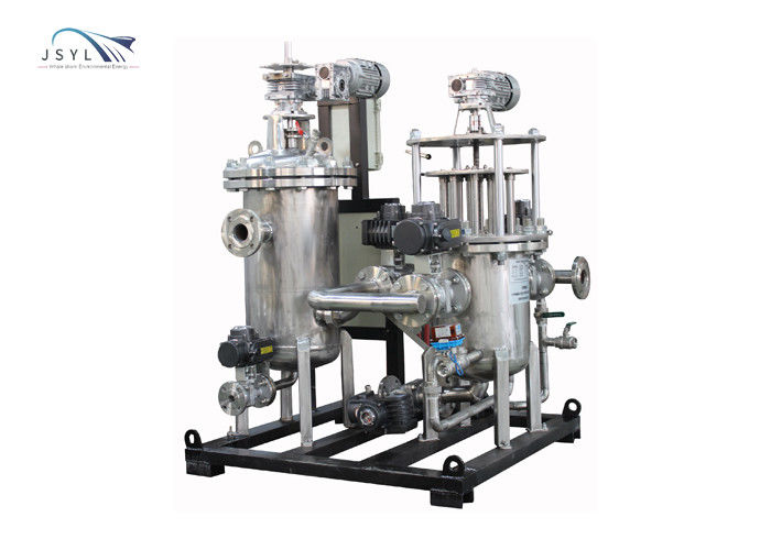 Separatore magnetico industriale del metallo 0.1MPA-2.5MPA per vari liquidi