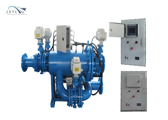 filtro complementare da risucchio di 238m3/H DN200 a doppio canale