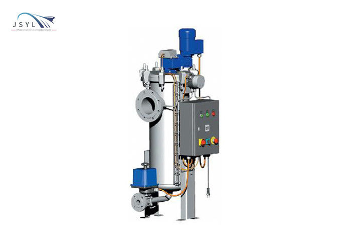 Acciaio al carbonio 400m3/H 200 pulizia dei filtri semplici dal micron auto