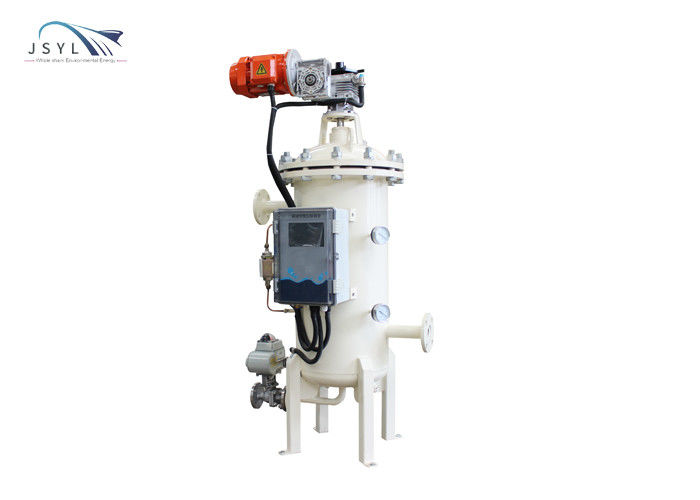 Il multi separatore DN100 60m3/H del solido liquido del centro automatico lava il filtro